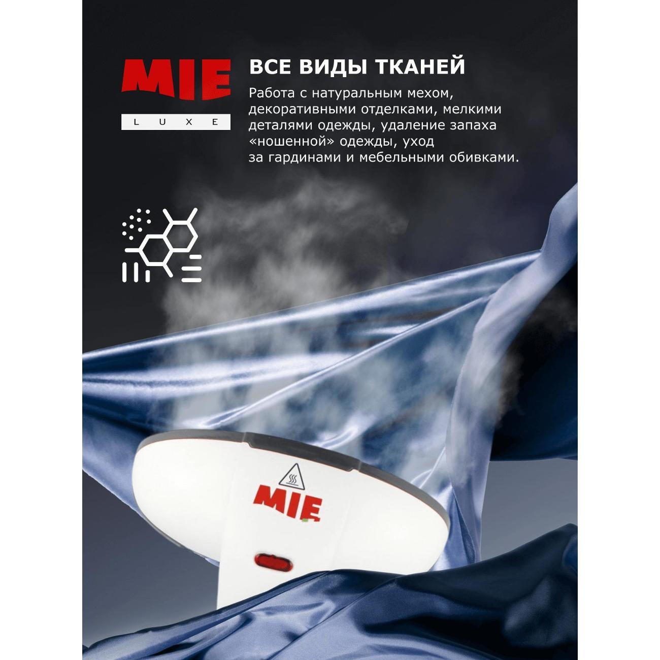 vertical-steamer-mie-magic-style-6