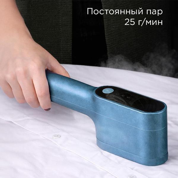 hand-steamer-redmond-sh1632-blue-3