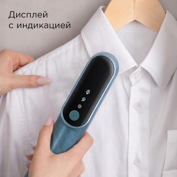 hand-steamer-redmond-sh1632-blue-5