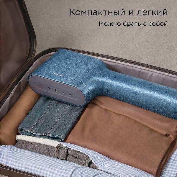 hand-steamer-redmond-sh1632-blue-8