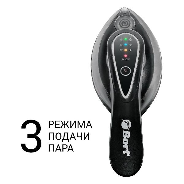 hand-steamer-bort-steam-power-3