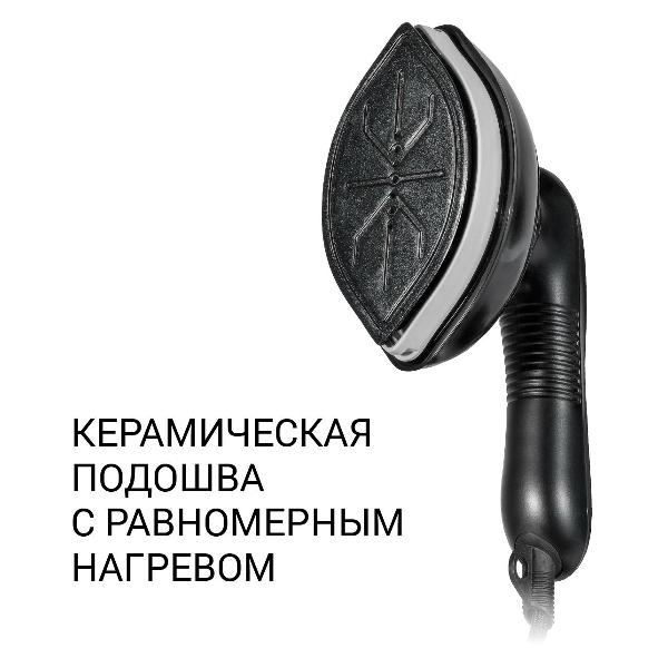 hand-steamer-bort-steam-power-4