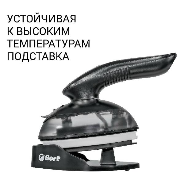 hand-steamer-bort-steam-power-5