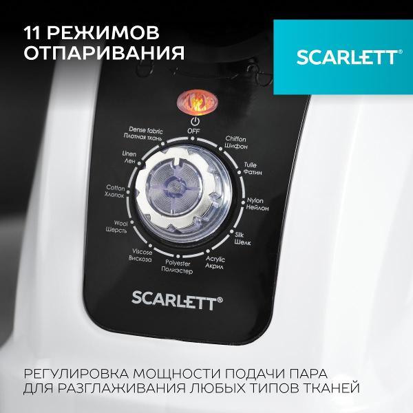 vertical-steamer-scarlett-sc-gs130s08-3