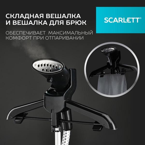 vertical-steamer-scarlett-sc-gs130s08-5