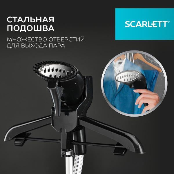 vertical-steamer-scarlett-sc-gs130s08-6