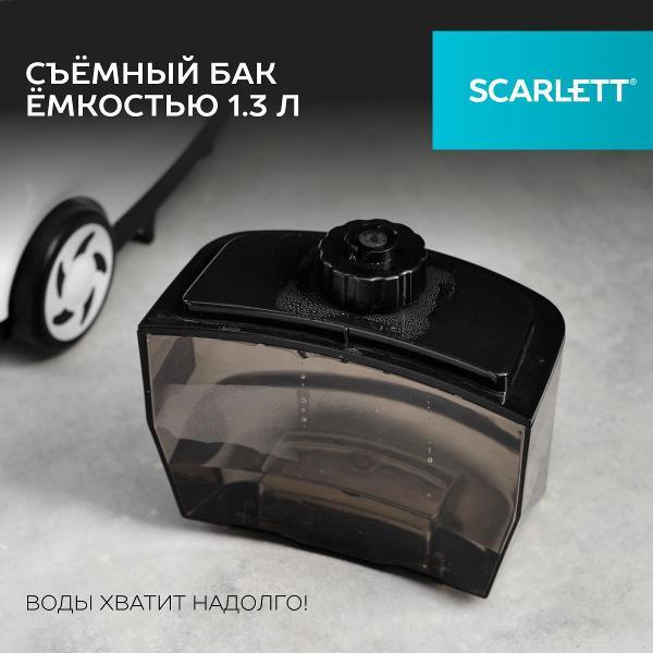 vertical-steamer-scarlett-sc-gs130s08-7
