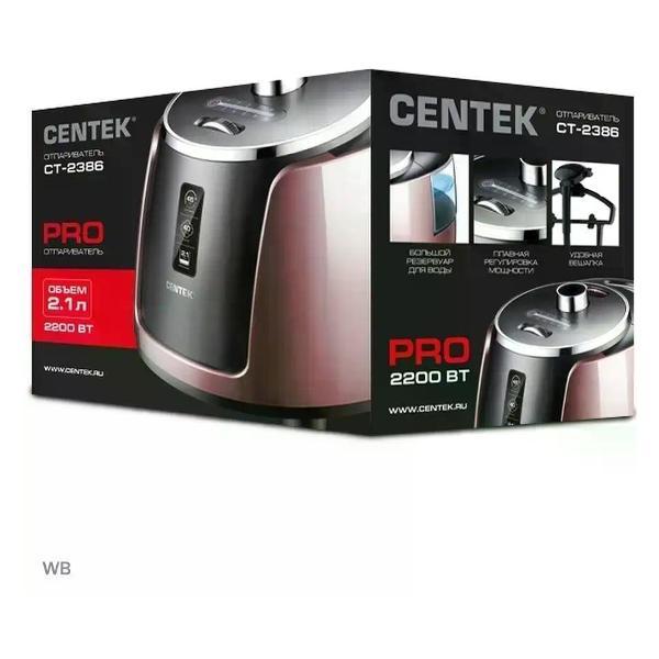 steamer-hand-centek-ct-2386-4