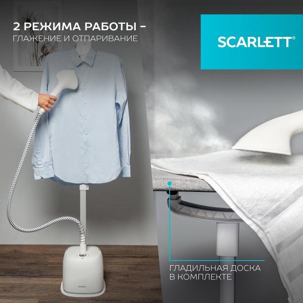 vertical-steamer-scarlett-sc-gs130s39-5
