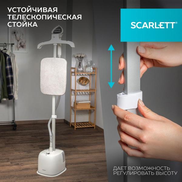 vertical-steamer-scarlett-sc-gs130s39-6