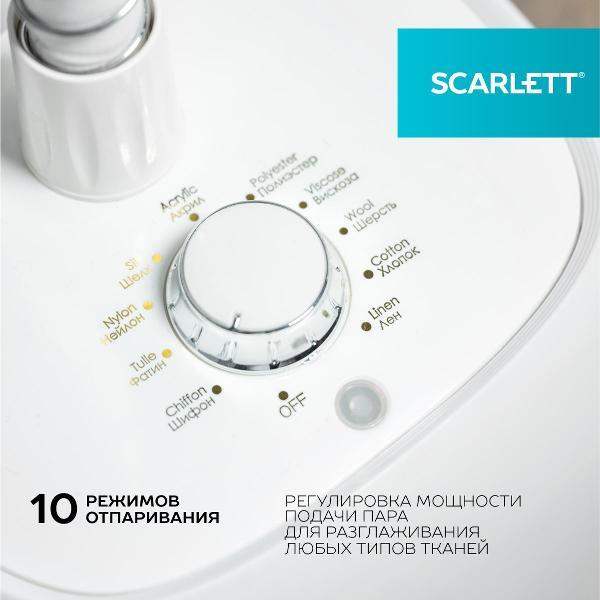 vertical-steamer-scarlett-sc-gs130s39-10