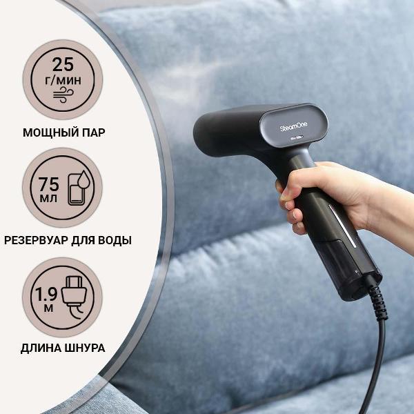 hand-steamer-steamone-eudtc75b-2