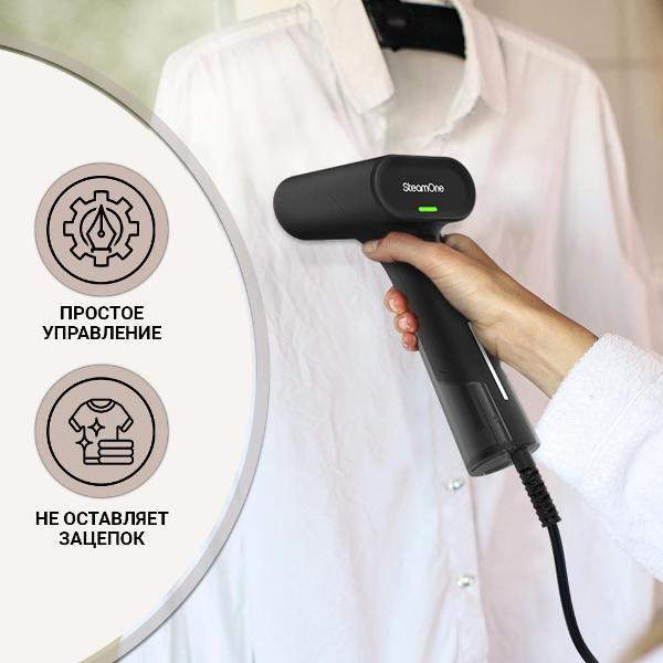 hand-steamer-steamone-eudtc75b-4