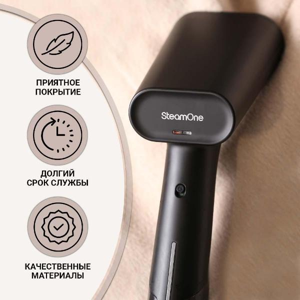 hand-steamer-steamone-eudtc75b-5