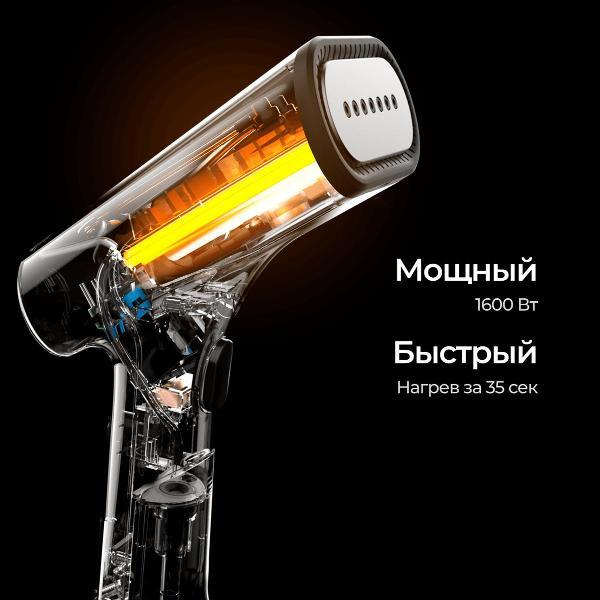 hand-steamer-steamone-eudtc75b-8