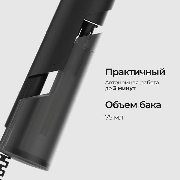 hand-steamer-steamone-eudtc75b-9