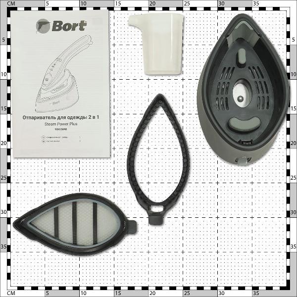hand-steamer-bort-steam-powerplus-9