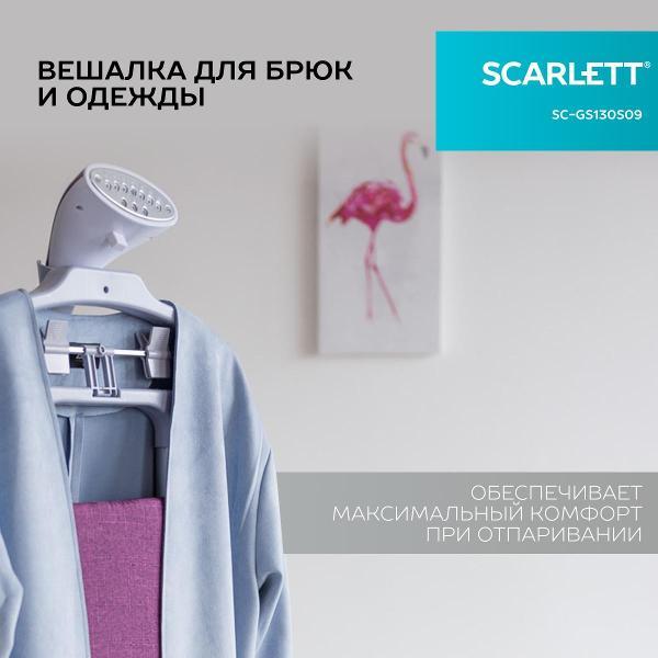 vertical-steamer-scarlett-sc-gs130s09-3