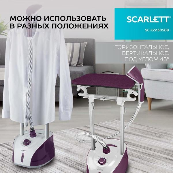vertical-steamer-scarlett-sc-gs130s09-4