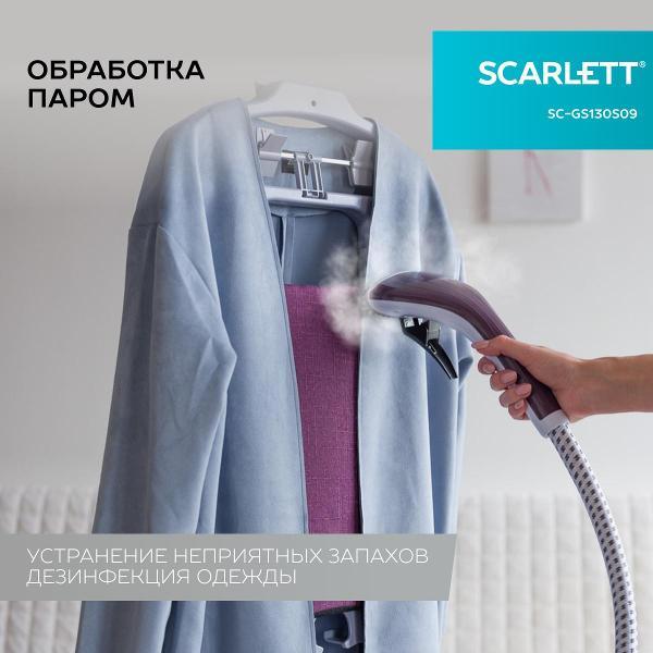 vertical-steamer-scarlett-sc-gs130s09-5