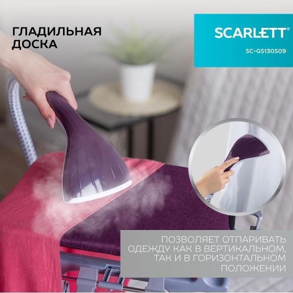 vertical-steamer-scarlett-sc-gs130s09-7