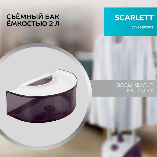 vertical-steamer-scarlett-sc-gs130s09-8