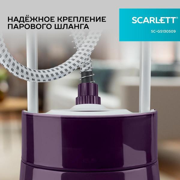 vertical-steamer-scarlett-sc-gs130s09-10
