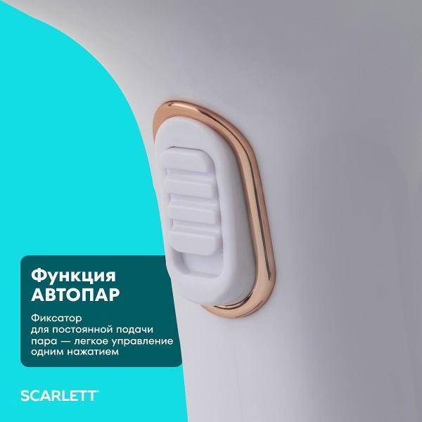 steamer-hand-scarlett-sc-gs-135-s-23-3