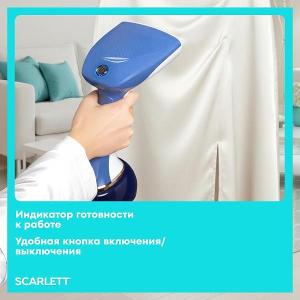 steamer-hand-scarlett-sc-gs-135-s-23-5