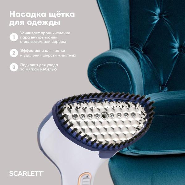 steamer-hand-scarlett-sc-gs-135-s-23-8