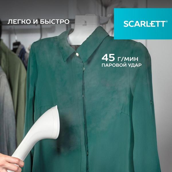 steamer-vertical-scarlett-sc-gs-130-s-38-4