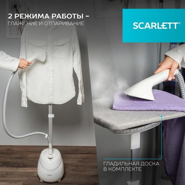 steamer-vertical-scarlett-sc-gs-130-s-38-5