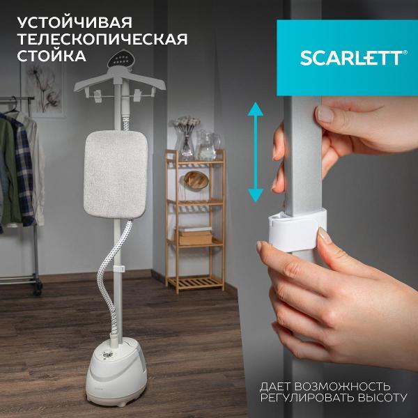 steamer-vertical-scarlett-sc-gs-130-s-38-6