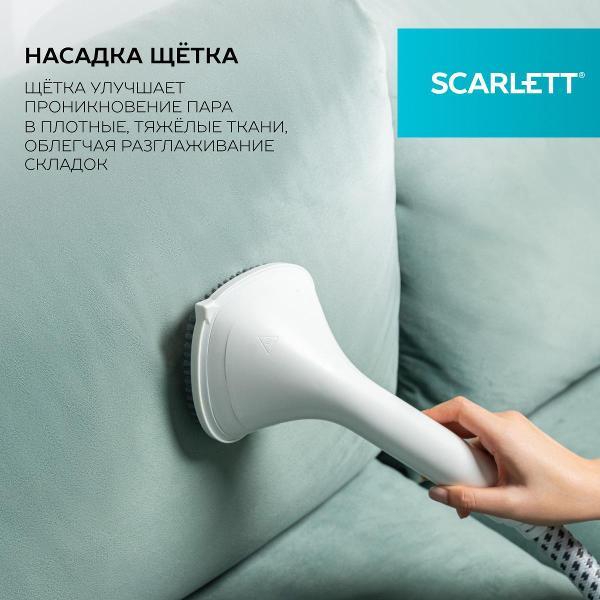 steamer-vertical-scarlett-sc-gs-130-s-38-8
