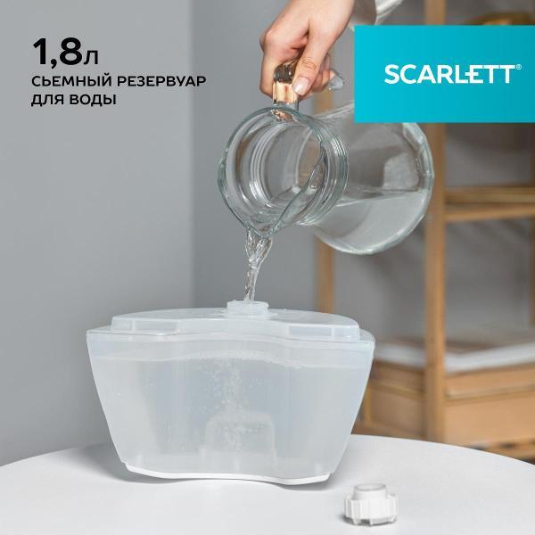 steamer-vertical-scarlett-sc-gs-130-s-38-9