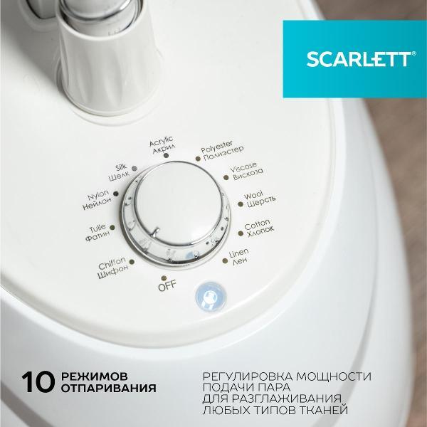 steamer-vertical-scarlett-sc-gs-130-s-38-10