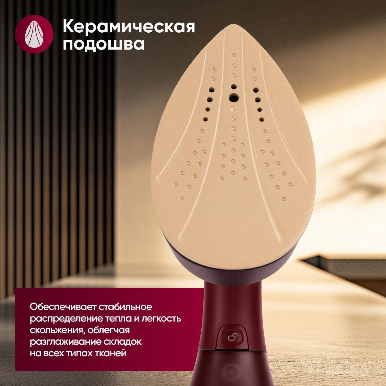 steamer-hand-gressel-gsi-2382-9