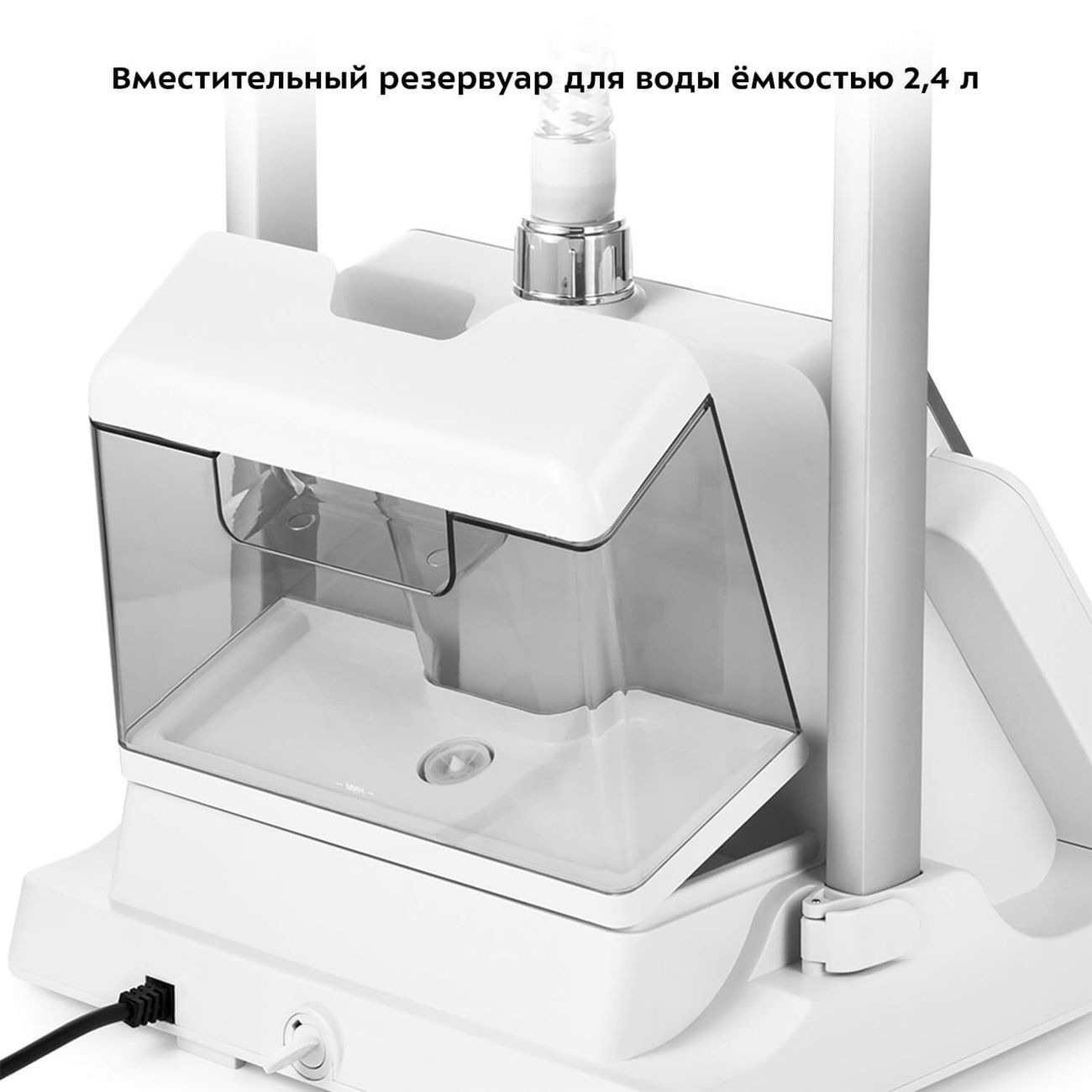 steamer-kitfort-kt-9122-8