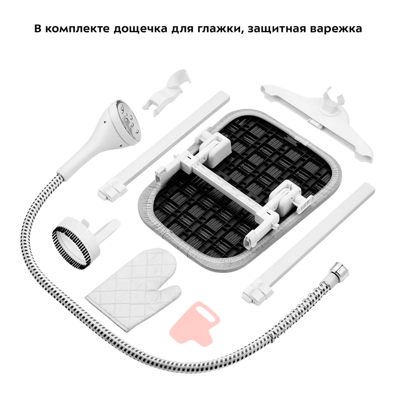 steamer-kitfort-kt-9122-9