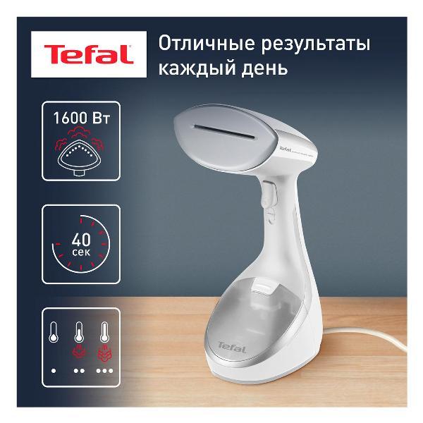 steamer-hand-tefal-access-steam-care-dt-9130-e-0