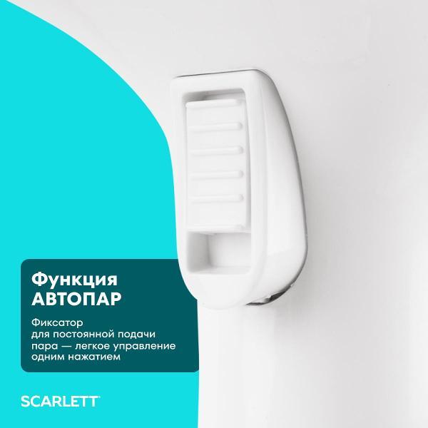 steamer-hand-scarlett-sc-gs-135-s-10-3