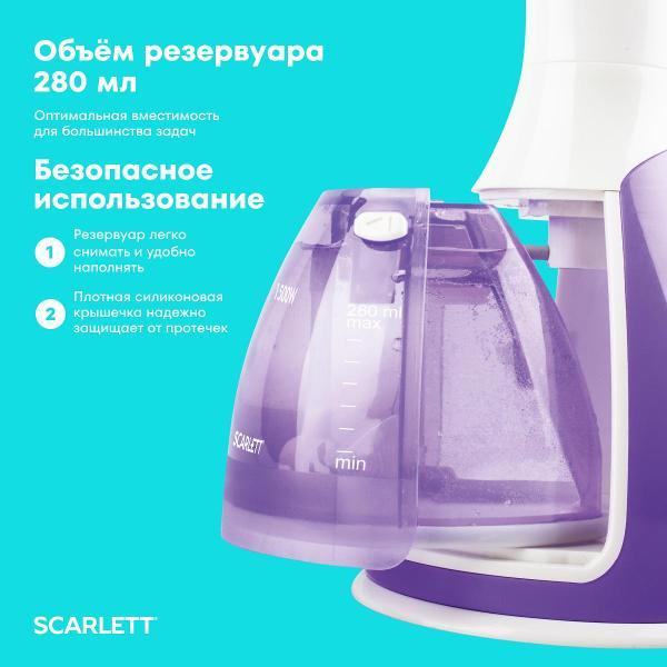 steamer-hand-scarlett-sc-gs-135-s-10-4