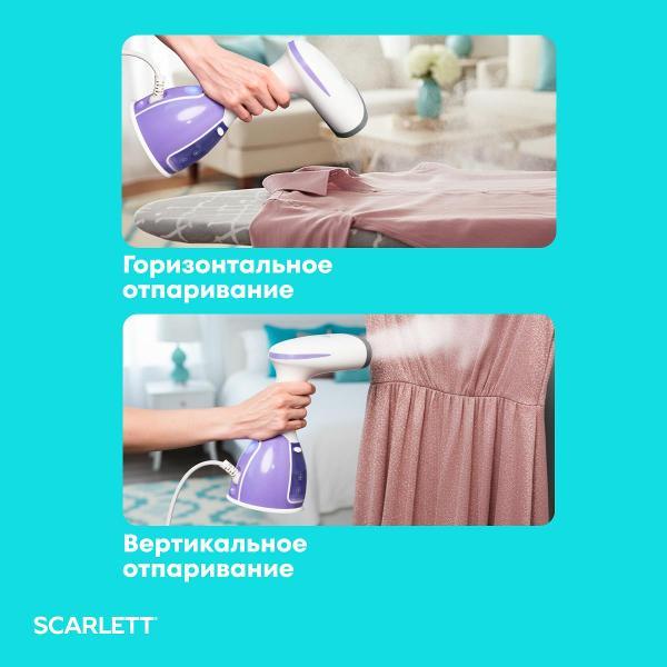 steamer-hand-scarlett-sc-gs-135-s-10-8