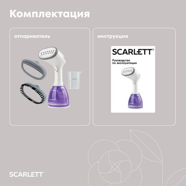 steamer-hand-scarlett-sc-gs-135-s-10-10