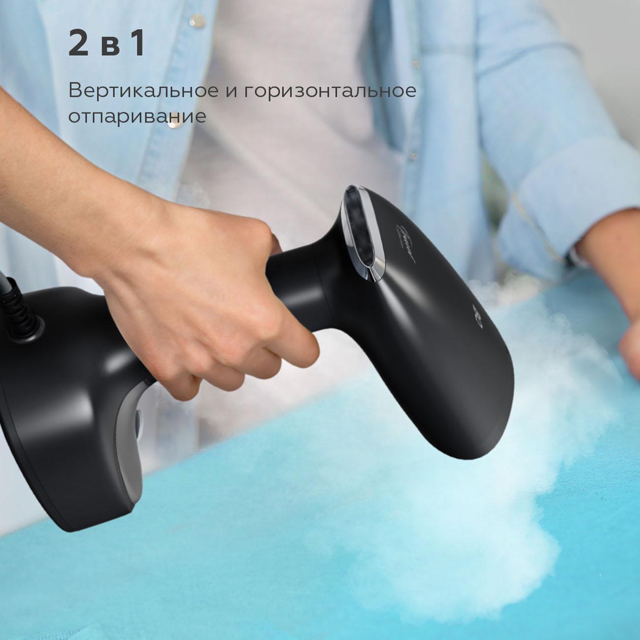 hand-steamer-bq-sg2001h-4