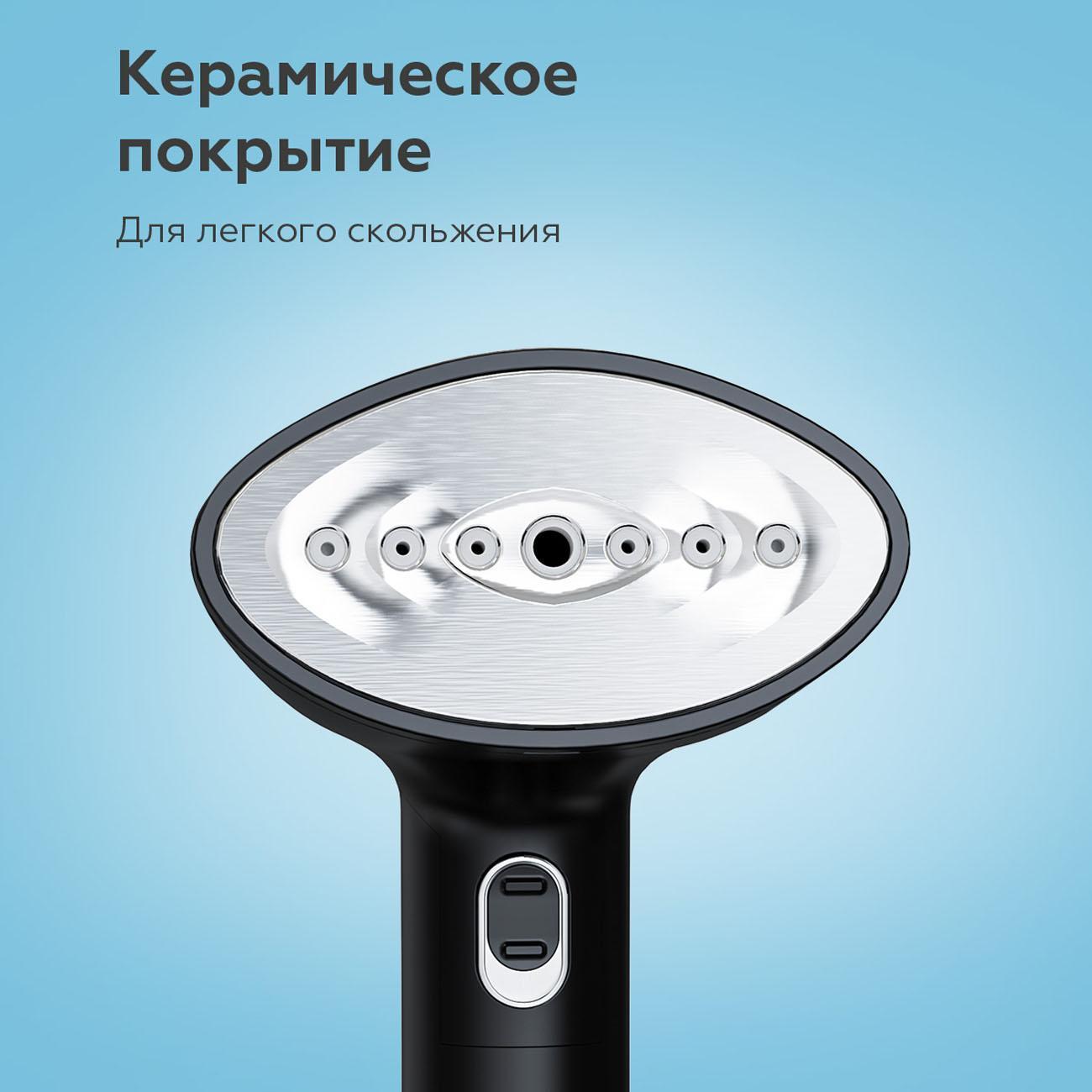 hand-steamer-bq-sg2001h-5