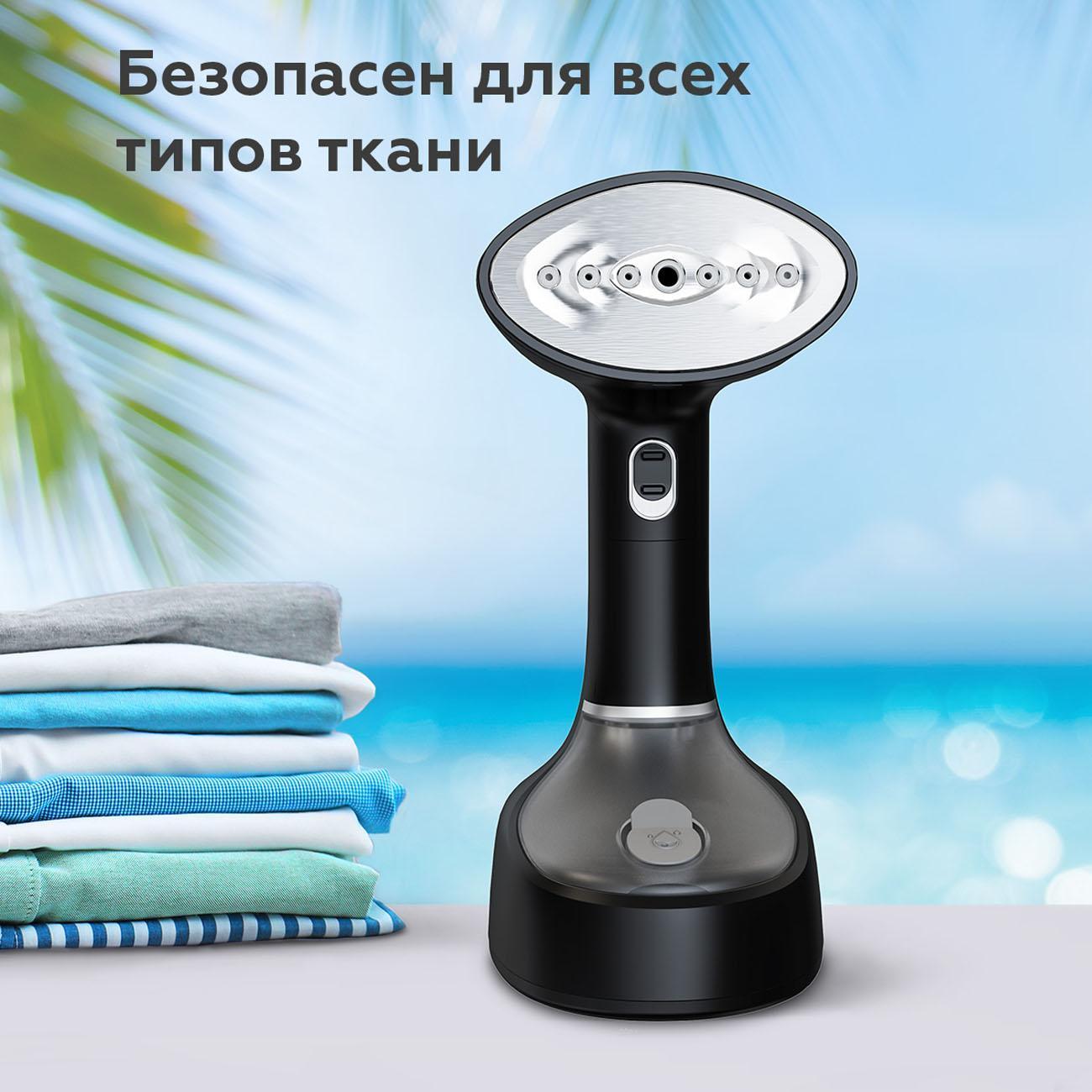 hand-steamer-bq-sg2001h-7