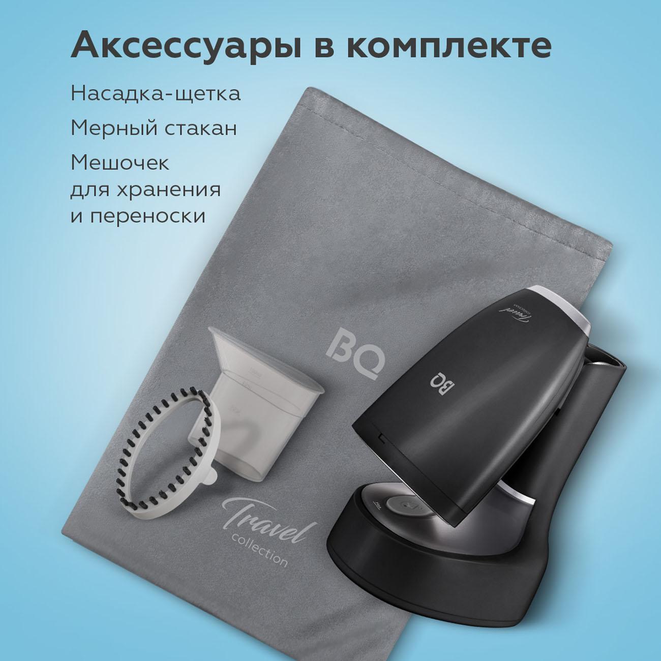 hand-steamer-bq-sg2001h-9