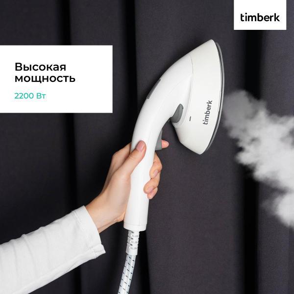 vertical-steamer-timberk-t-vgs03-2