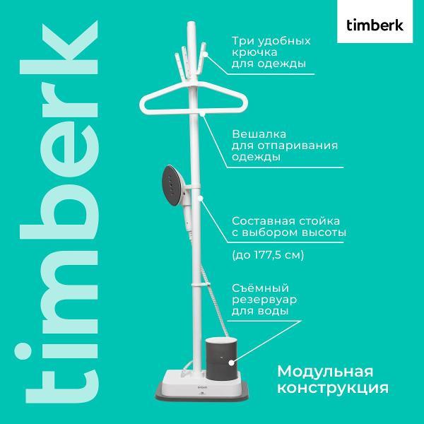 vertical-steamer-timberk-t-vgs03-6